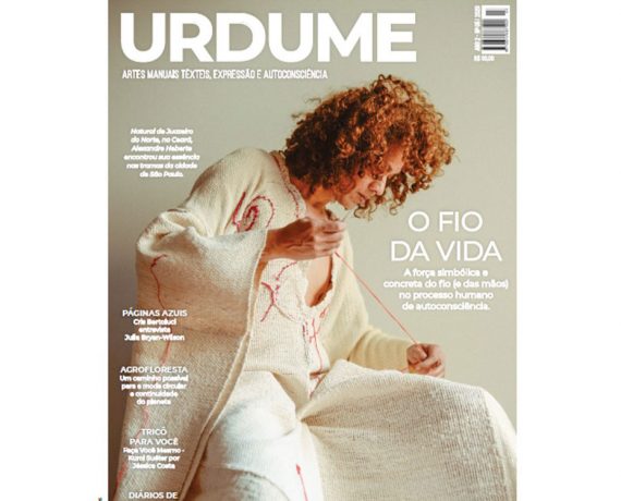 Revista URDUME – Repórter